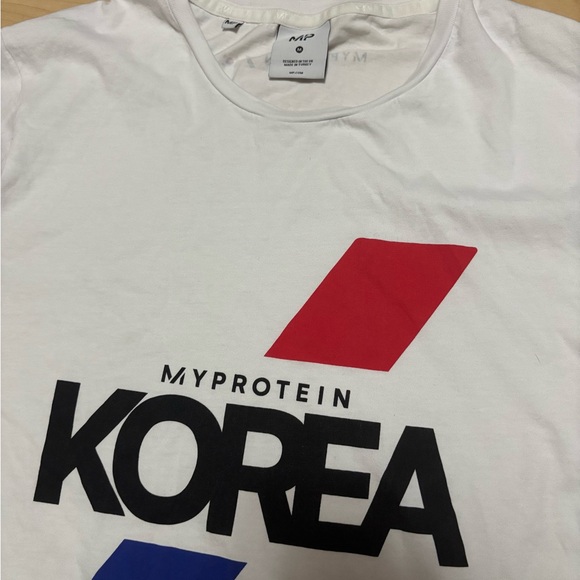 Rare my protein korea t shirt - Picture 2 of 6